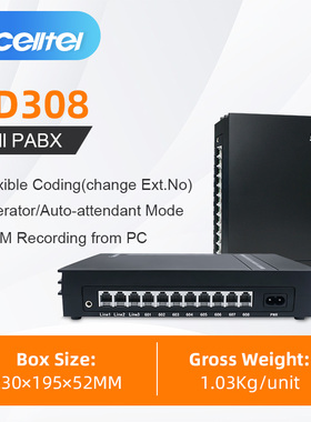 Excelltel Intercom office system MD108Small PABX MD206 MD308
