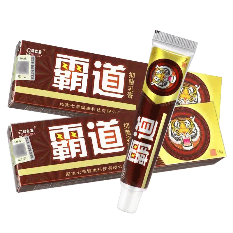 舒立嘉外用霸道抑菌乳膏