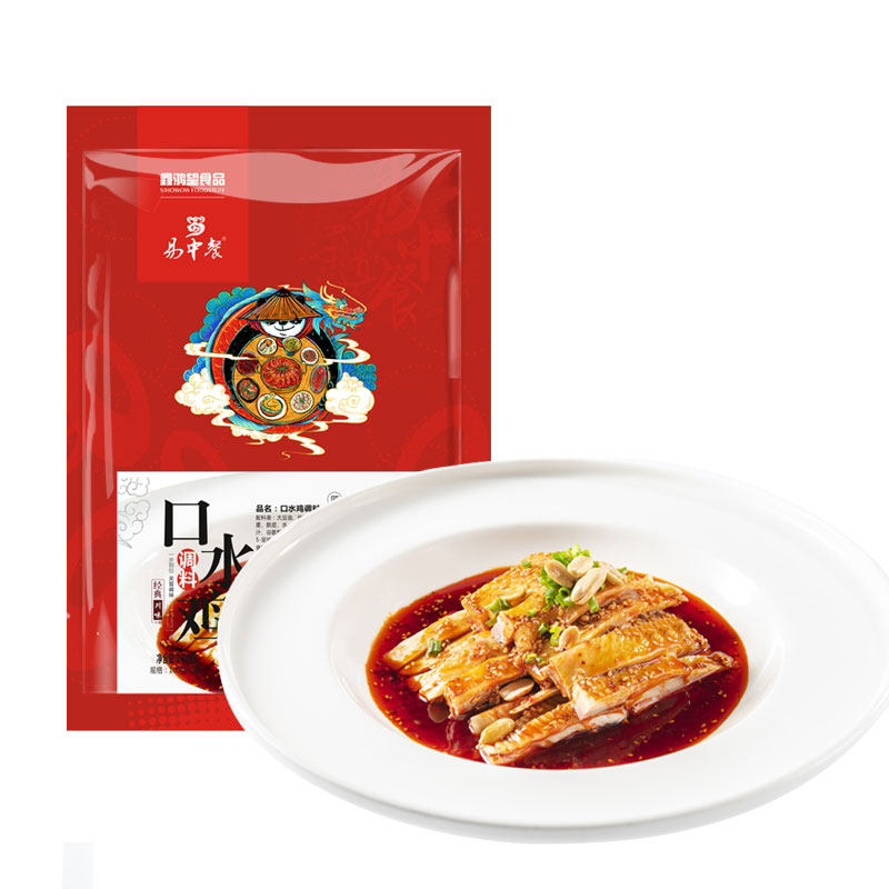 易中餐 口水鸡调料 手撕鸡配料棒棒鸡凉拌鸡调料辣椒油香辣200g