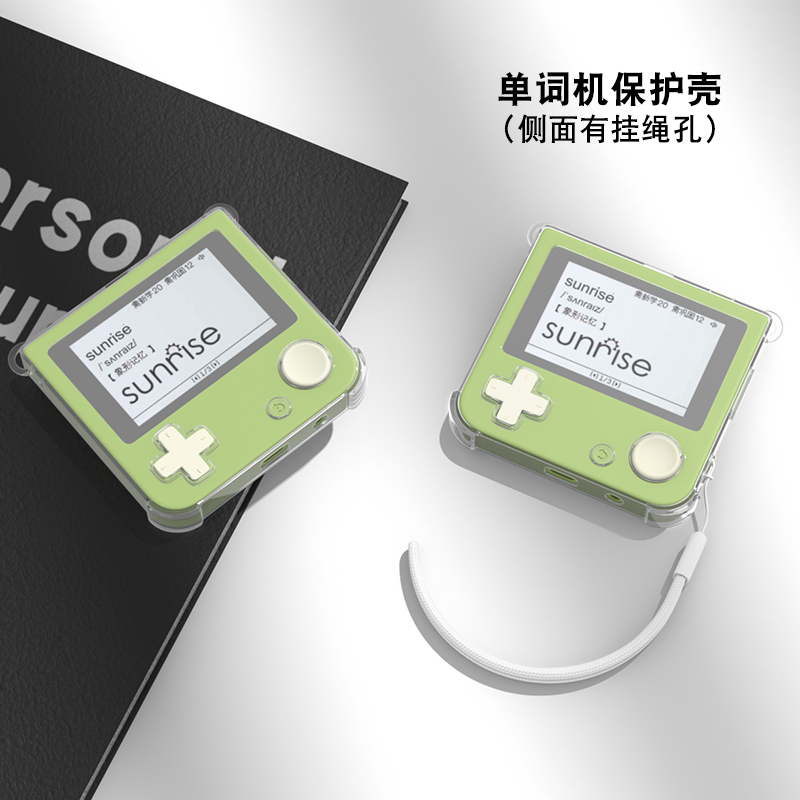 适用百词斩英语单词机透明保护壳
