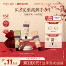 【正品官方旗舰店】roopy润培护手霜女保湿补水倍润小支伴手礼男