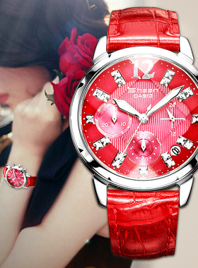 卡西欧手表女 casio红色大表盘皮带石英表SHN-5010L-4A