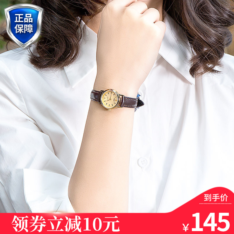 热销165件假一赔三卡西欧石英女士腕表皮带小巧指针