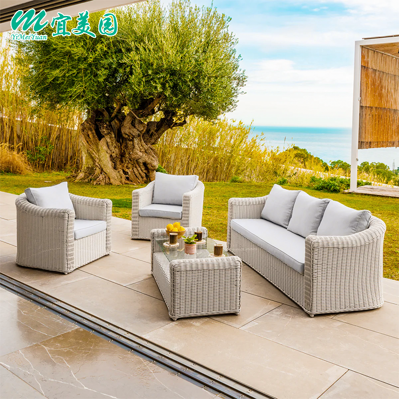北欧户外藤编沙发组合庭院防水防晒别墅酒店露天阳台休闲家具组合,住宅家具,户外沙发,淘宝优惠券,粉丝福利购,淘宝优惠卷