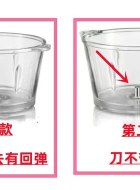 三的绞肉机配件玻璃碗不锈钢碗搅拌杯通用配件刀片刀架绞肉刀大全