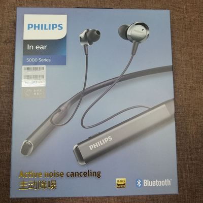 无线降噪蓝牙耳机