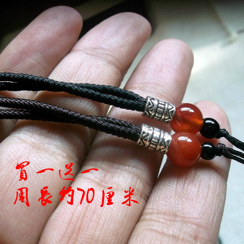 项链绳男女长款毛衣链包邮红玛瑙吊坠挂绳挂脖玉观音佛爷挂坠绳子