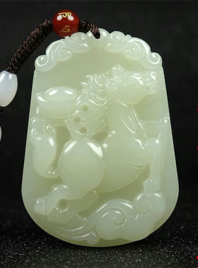 玉石挂件十二生肖属牛龙蛇吊坠