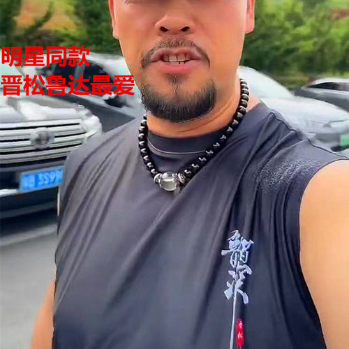 潮款黑玛瑙短款项链男士锁骨链子