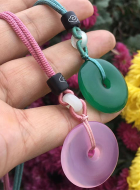 绿玉髓平安扣吊坠项链玛瑙挂件