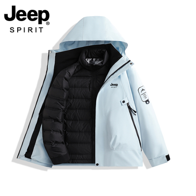 JEEP吉普冲锋衣外套女