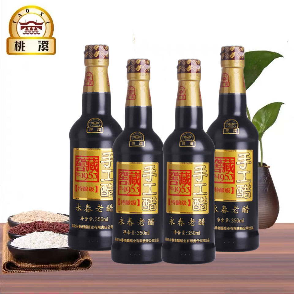 桃溪牌永春老醋手工醋350ml*4瓶无礼盒粮食酿造蘸酱海鲜饺子陈醋,粮油调味/速食/干货/烘焙,醋/醋制品/果醋,淘宝优惠券,粉丝福利购,淘宝优惠卷