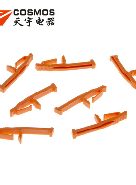 TPR橙色锁扣TPT2.5-1P针座直插接线端子卡扣连接器锁销PPH2.5卡勾