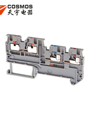 天宇TPTIO1.5/S/3传感器执行器直插式端子PTIO1.5弹簧轨道端子