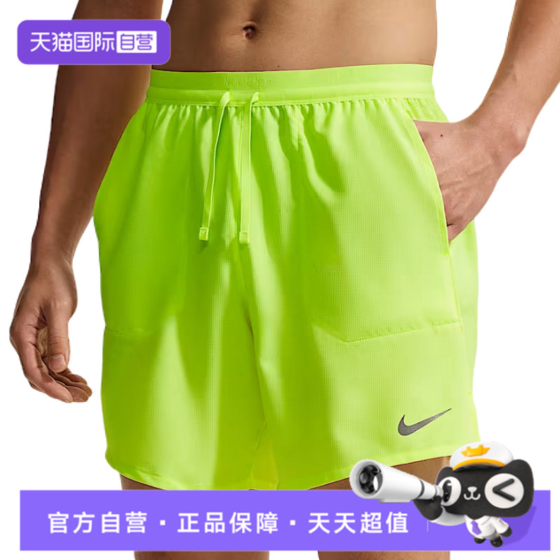 【自营】nike耐克男子跑步运动休闲五分裤短裤IF2051-737紧身裤