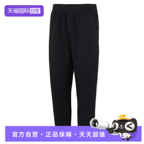 【自营】nike耐克男子运动休闲长裤HQ6971-010运动裤休闲裤卫裤