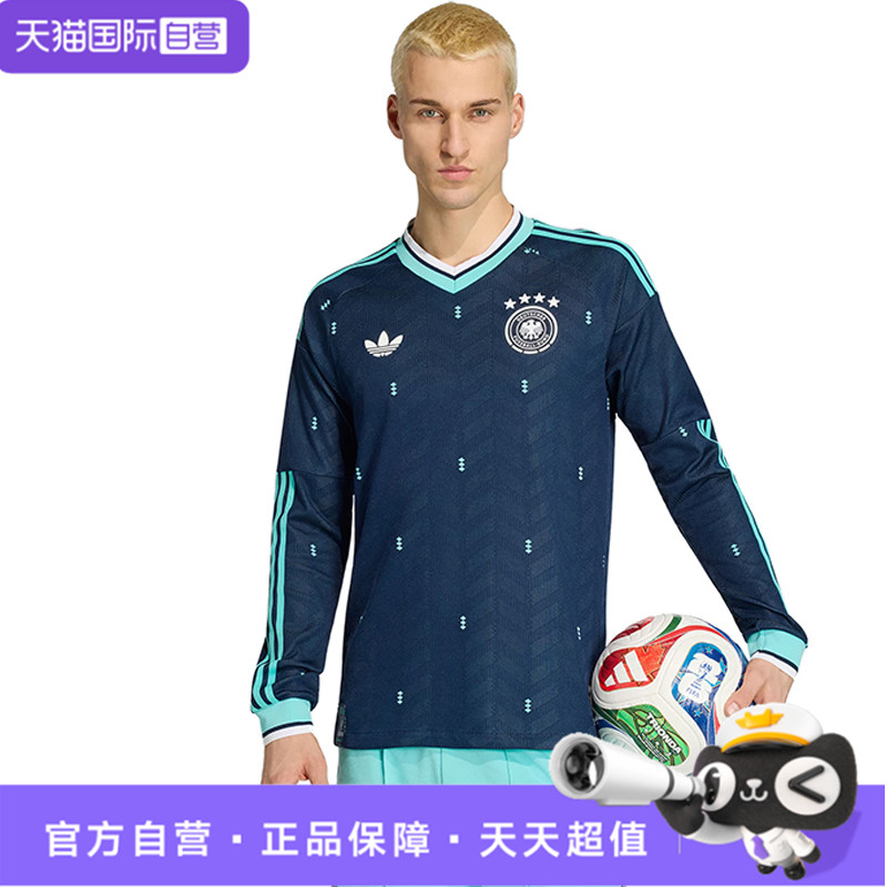 【自营】阿迪达斯夏季男子德国足球运动休闲长袖T恤JM1382