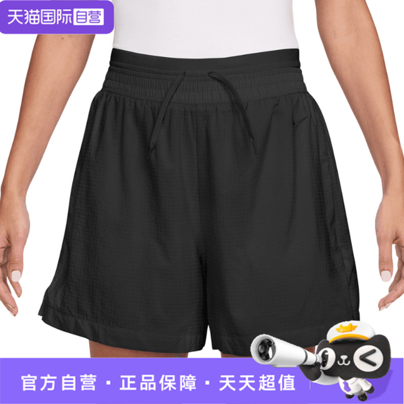 【自营】nike耐克女子运动休闲短裤IF0564-010