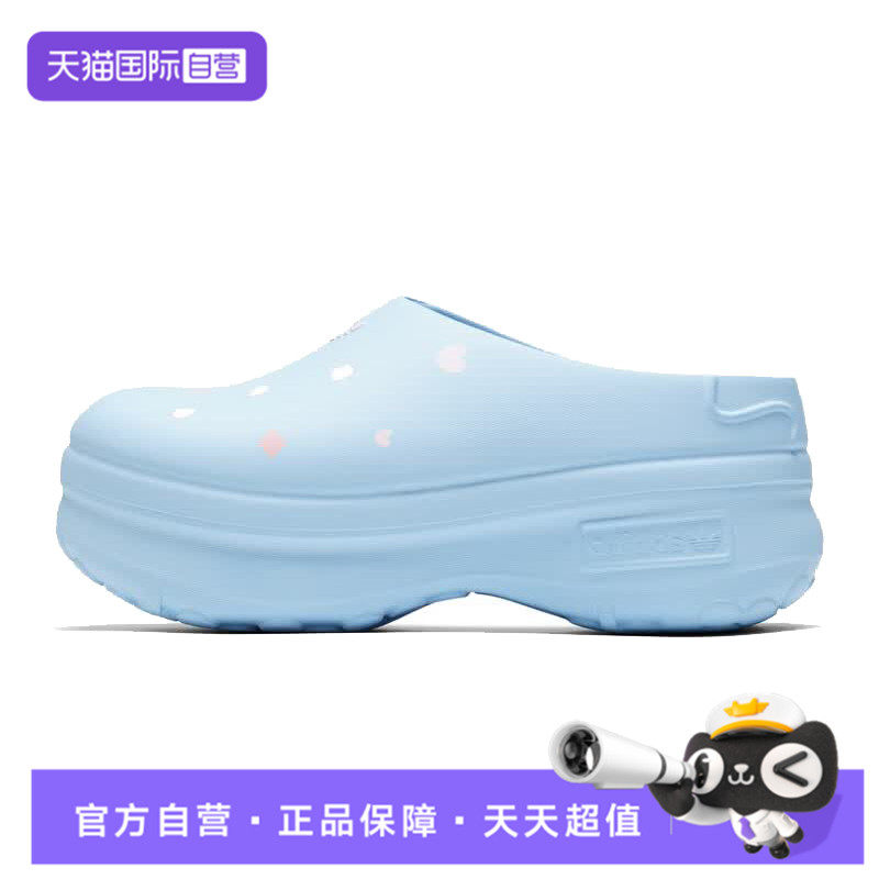 【自营】阿迪达斯三叶草夏女鞋ADIFOM STAN MULE运动鞋拖鞋KH5902