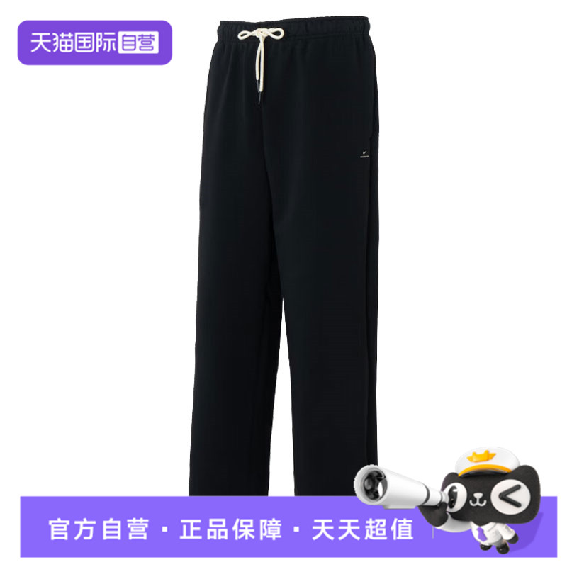 【自营】nike耐克男子篮球运动休闲长裤IM6334-010运动裤休闲裤