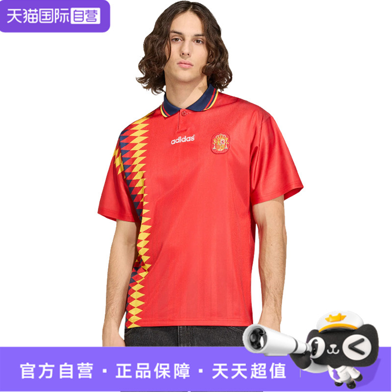 【自营】阿迪达斯夏季男子西班牙足球运动休闲短袖T恤JN3707