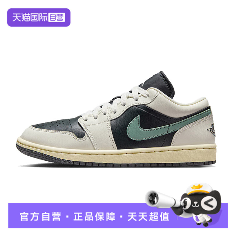 【自营】nike耐克夏季女鞋AIR JORDAN 1运动篮球鞋DC0774-001