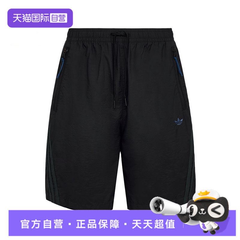 【自营】阿迪达斯三叶草秋季男子运动休闲五分裤短裤LE9686