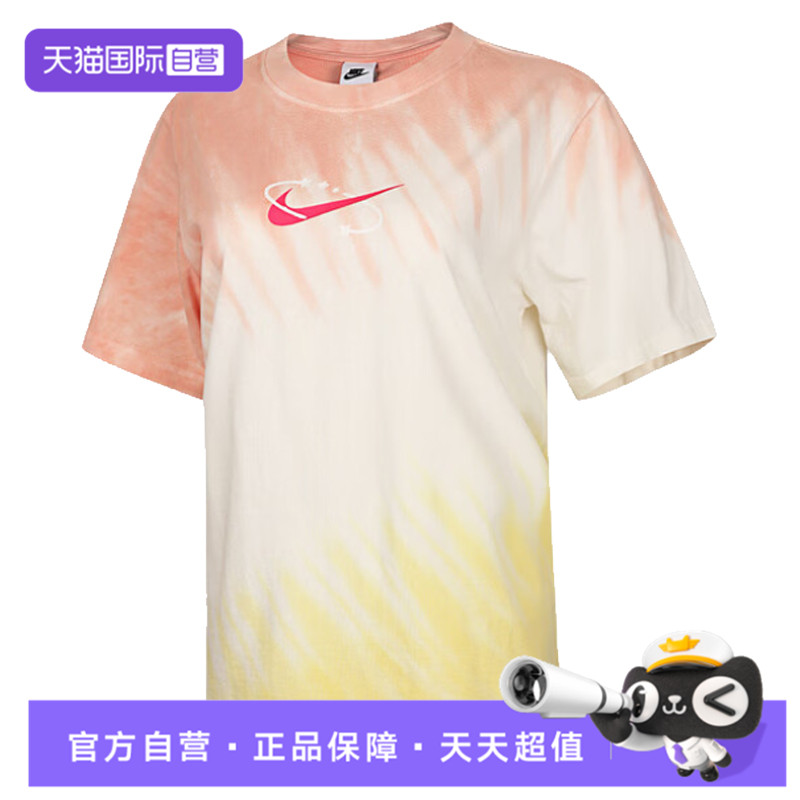 【自营】nike耐克夏季女子运动休闲圆领短袖T恤IR7557-378