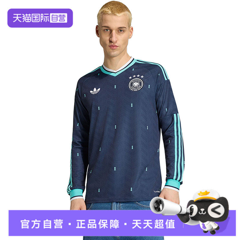 【自营】阿迪达斯夏季男子德国足球运动休闲长袖T恤JM1381