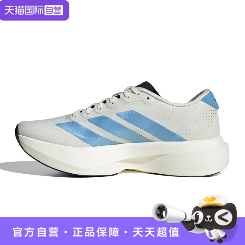 【自营】阿迪达斯秋季女鞋Adizero EVO SL WOVEN运动跑步鞋KI3909