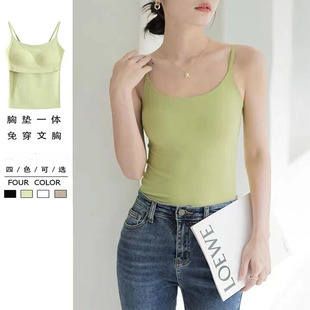 无痕美背吊带背心内搭女带胸垫文胸一体式夏薄款白色打底外穿上衣