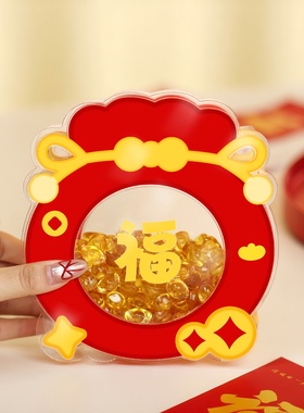 亚克力存钱罐零钱罐展示盒