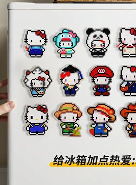 亚克力冰箱贴磁性吸附