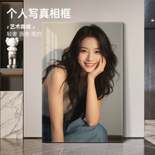 冲洗制作挂画写真艺术照片放大尺寸做成相框挂墙摆台相片展示定制