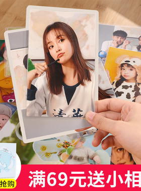 画片相机拍洗照片送相册打印a4高清彩色塑封全家福生活证件照ins