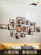 休闲现代写真墙装 饰客厅无打孔创意组合相框墙挂写真墙相册背景墙