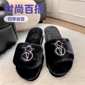家居毛毛拖鞋 百搭休闲绣花网红一字平底四季 时尚 跨境外贸SV新款