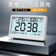 电子闹钟家用自动夜光电子钟带感应背光万年历学生用书房静音时钟
