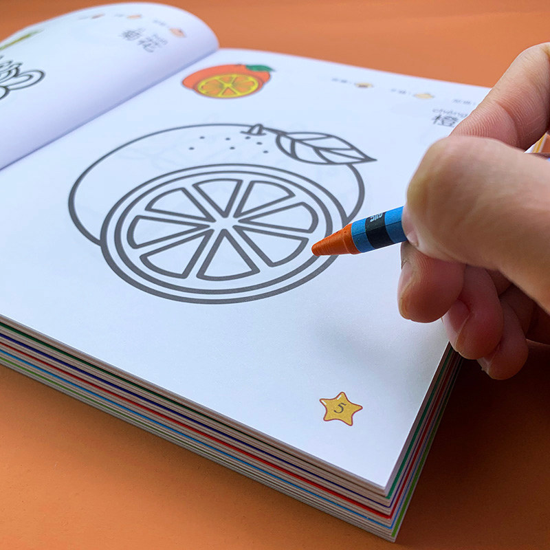 小班中班大班宝宝画画彩虹涂色书籍带拼音看图识字画画本学前一笔画画