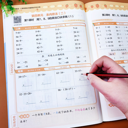 乘新三区素材模板 乘新三区图片下载 小麦优选 乘新三区素材模板 乘新三区图片下载 小麦优选