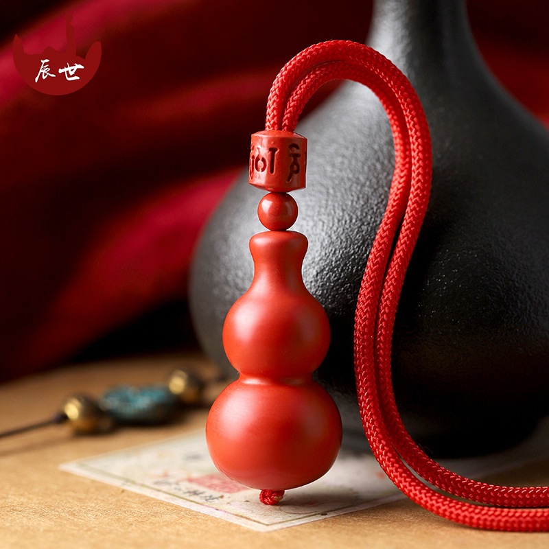 朱砂葫芦吊坠空瓶紫金砂本命佛