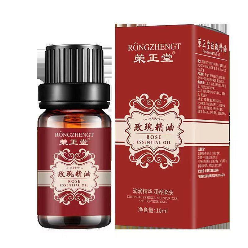 玫瑰精油10ml（木梳清洁保养专用）可改运费