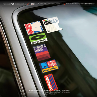 创意元 饰防水贴 素复古旧标贴纸汽车侧窗车身划痕遮盖电动摩托车装