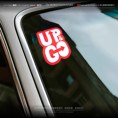 个性英文UPGo汽车装饰防水贴画