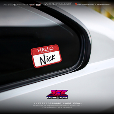 疯狂动物城尼克狐3M防水不留胶贴