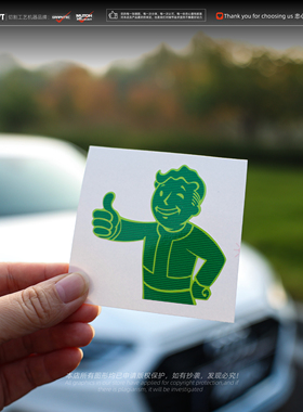 反光车贴辐射小子点赞Fallout4哔哔Vault PipBoy车身装饰游戏贴纸