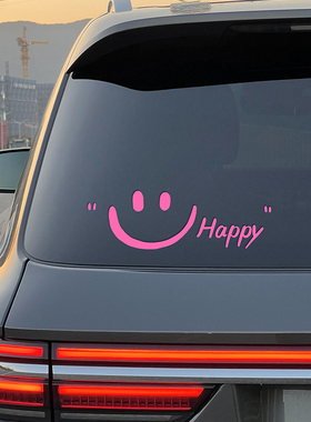 Happy汽车贴纸治愈文字创意电动车贴防水防晒摩托车贴画车窗装饰