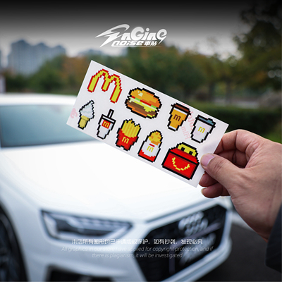 3M卡通汽车贴纸防水不褪色不留胶