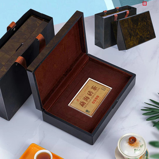 高档茯砖茶礼盒木盒金丝楠木纹安化黑茶白茶普洱古树茶砖空盒通用