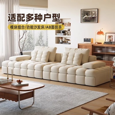 劳伦斯真皮直排沙发床